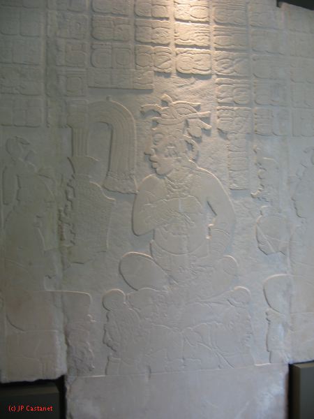 23_3 Musée Pallenque  050.jpg